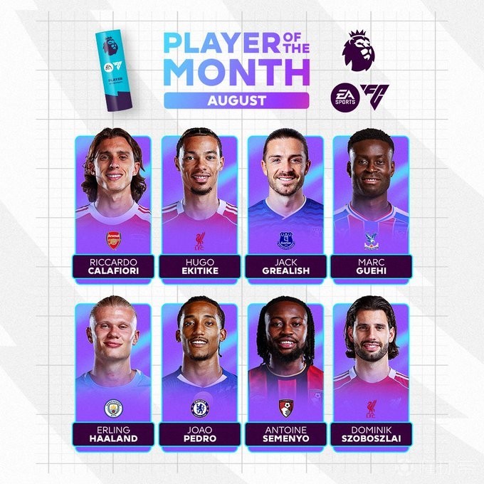 部的亲和力 部的亲和力