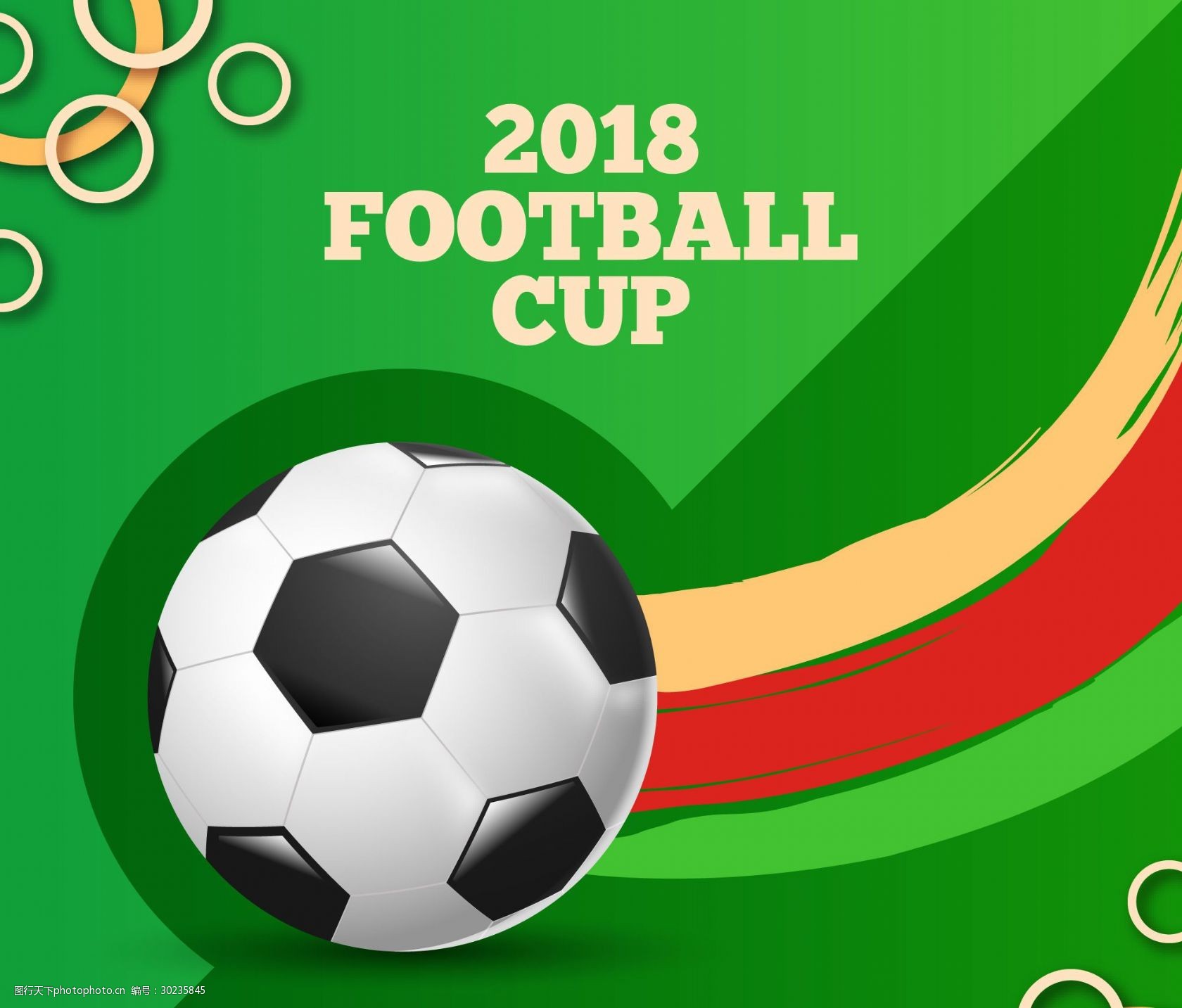 护框能力 护框能力