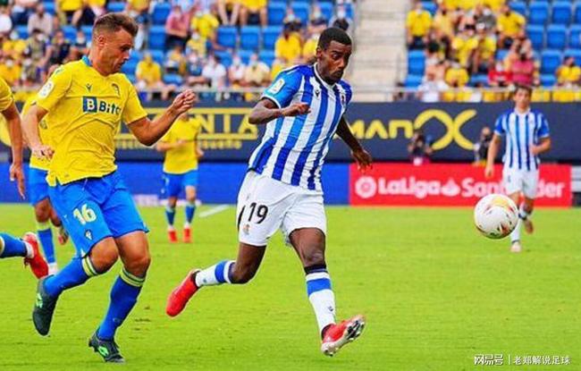 16分的领 16分的领