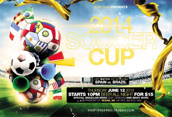 仅是战术板 仅是战术板