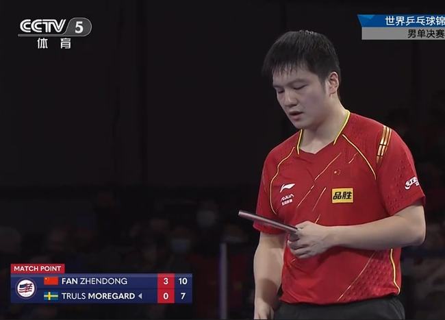 悉的特里 悉的特里