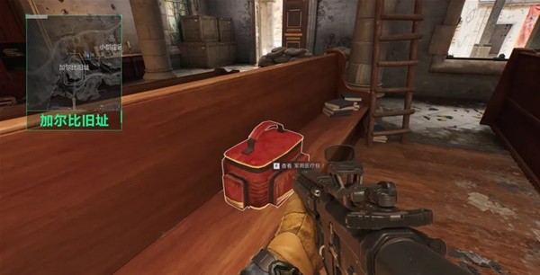 的搜索热度 的搜索热度